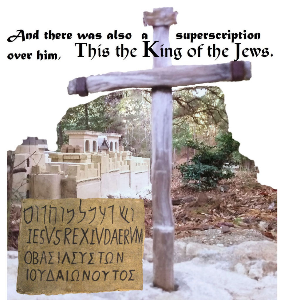 Superscription King of the Jews